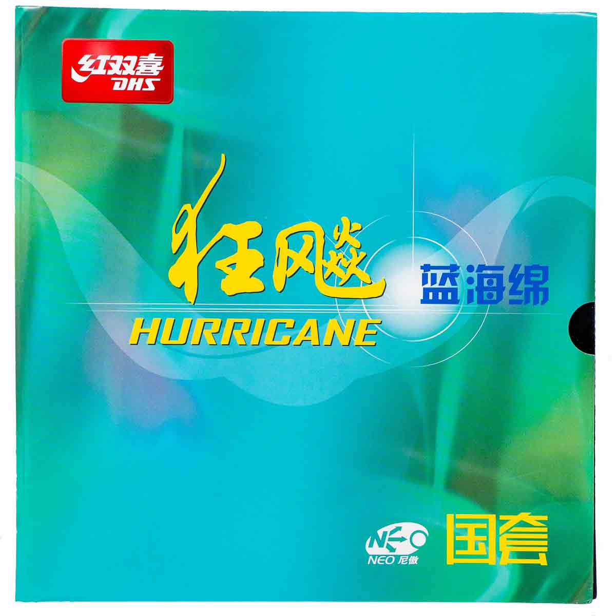 DHS Neo Hurricane 3 National 40° Esponja Azul