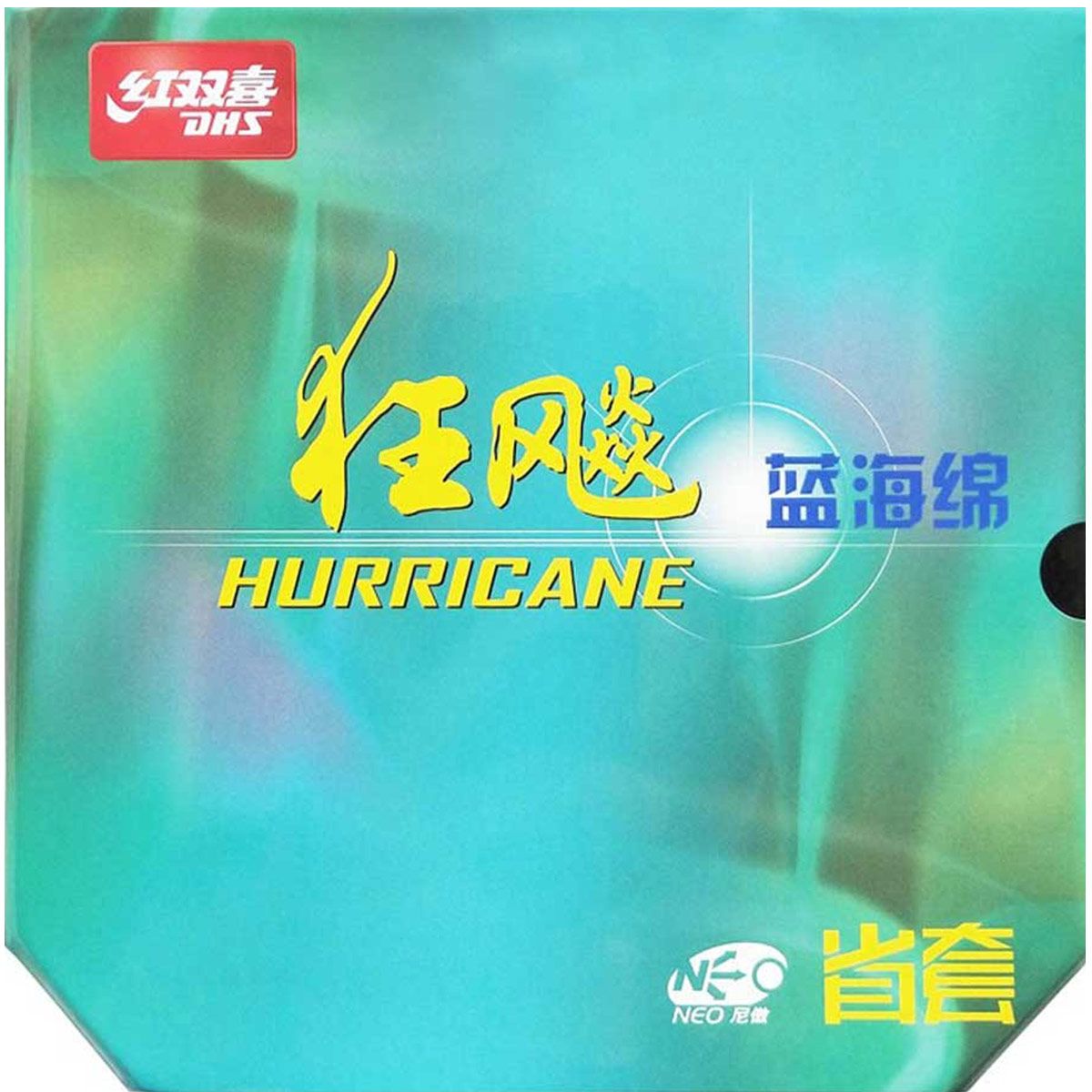 DHS Neo Hurricane 3 Provincial 40° Esponja Azul