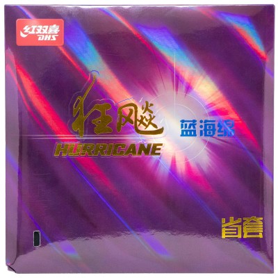 DHS Hurricane 3 Provincial 41° Esponja Azul