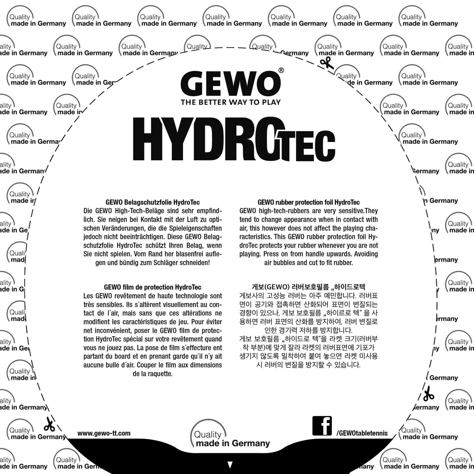 Lámina protectora Gewo Hydro Tec Tensor