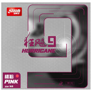 DHS Hurricane 9 Duro 39° rosa 2.15