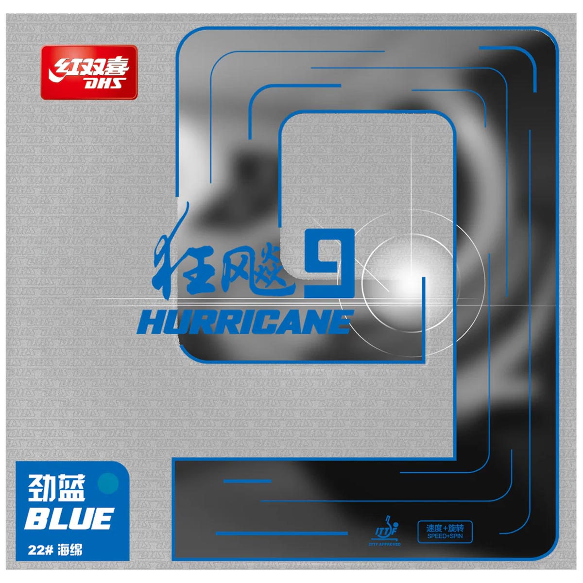 DHS Hurricane 9 Duro 39° azul 2.15