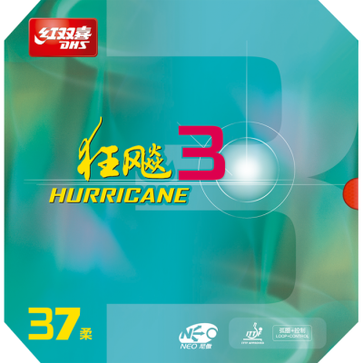 DHS Neo Hurricane 3 Blando 37°