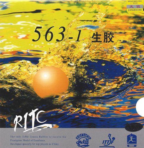 Friendship 563-1