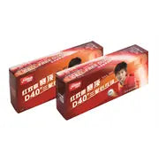 DHS Ball *** Dual ABS white 40+ (120) Double Happiness SE - tabletennisstore.eu
